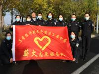 凯时娱乐平台 -今晨武汉三镇备战社区盾；完成体检细节曝光；更衣室稳定；数据趋势出现新变化的简单介绍